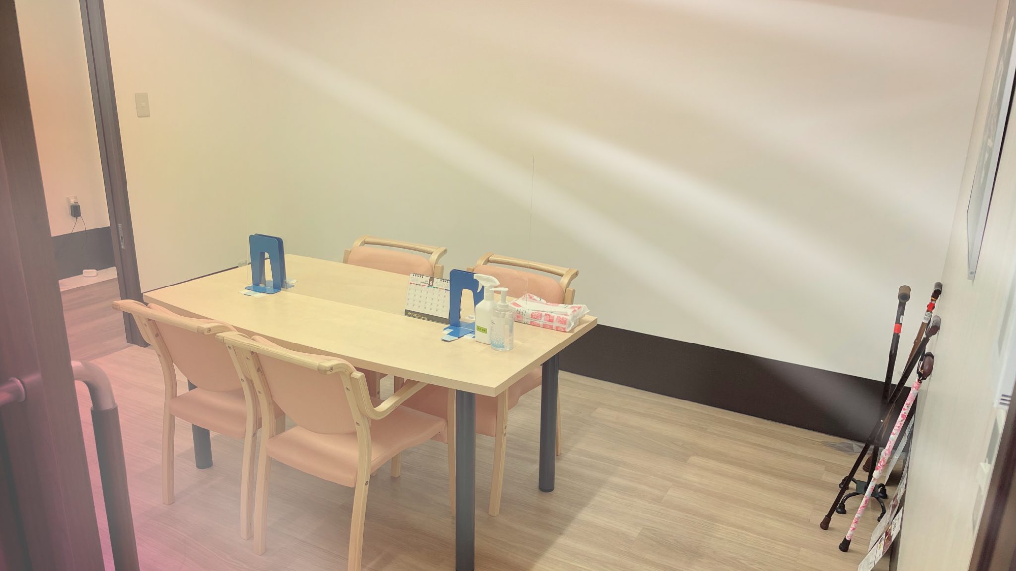 【公式】八王子市高齢者あんしん相談センター長房 町の声を聴く・ともに考える・ともに歩む